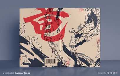Diseño de portada de libro de dragón japonés Diseño de portada de libro de dragón japonés
