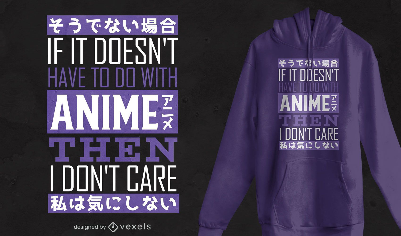 Just care about anime t-shirt design