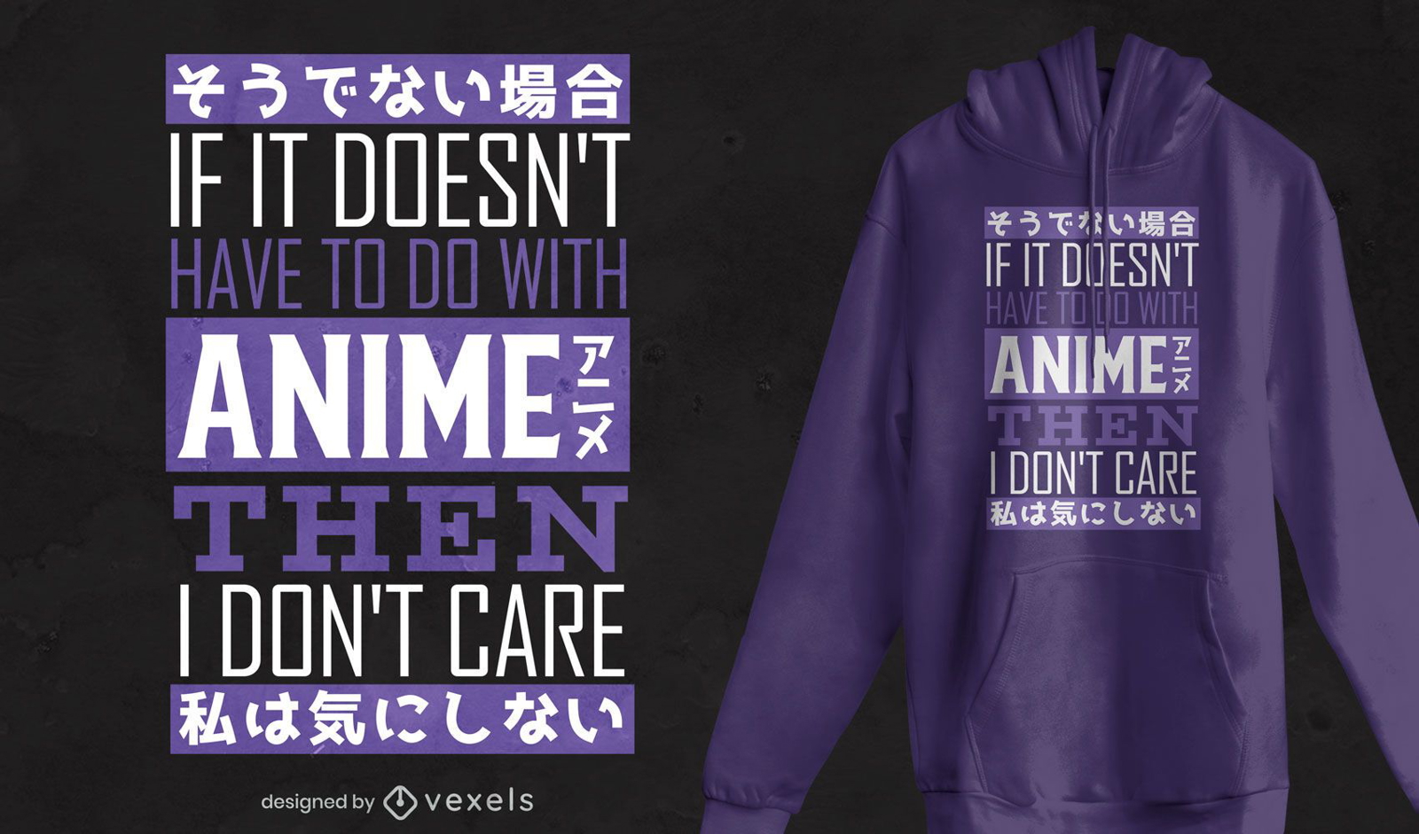 Kümmere dich nur um das Design eines Anime-T-Shirts