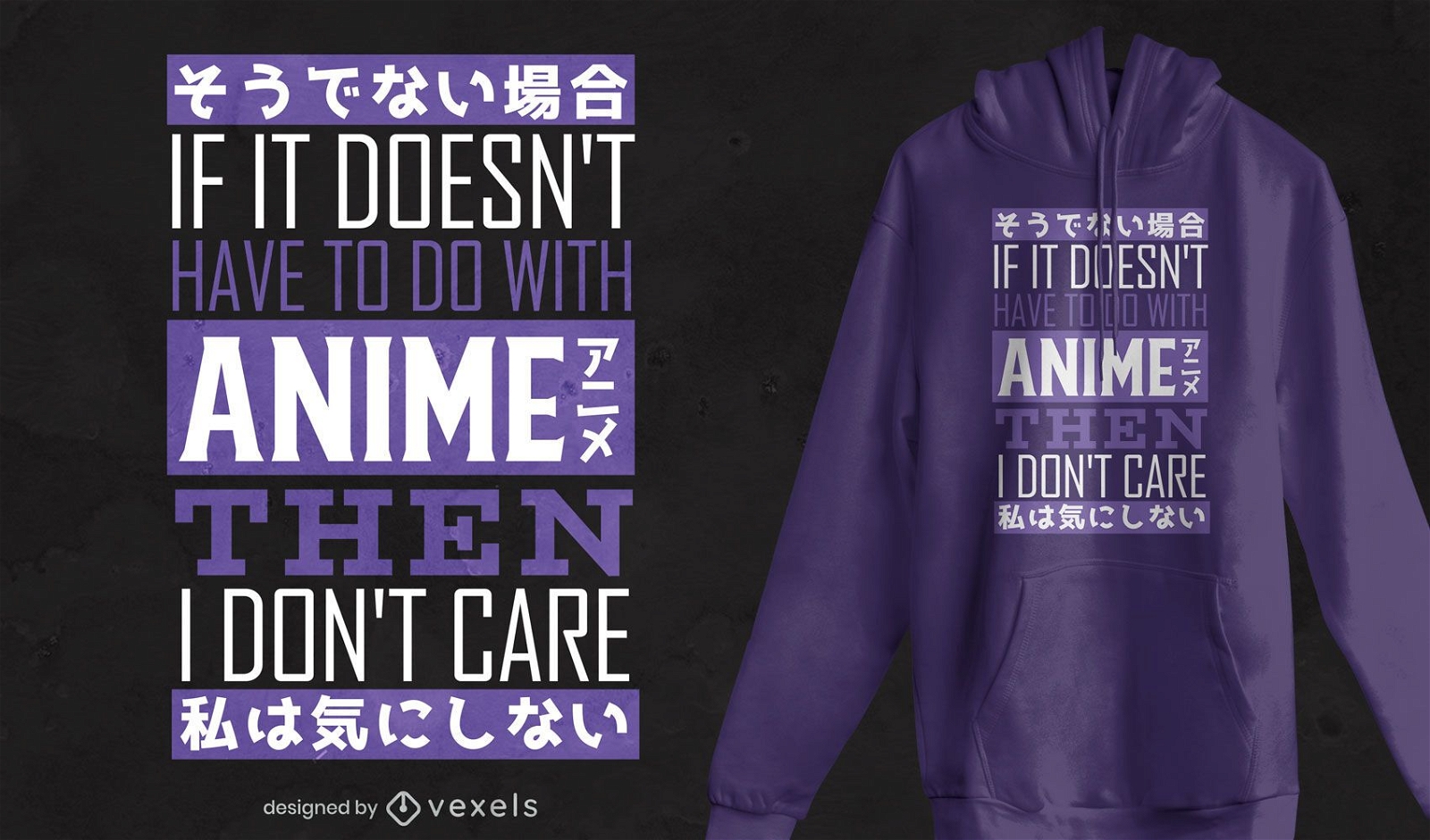 Preocupo-me com o design de camisetas de anime