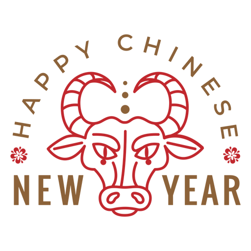 Distintivo de feliz ano novo chinês Desenho PNG