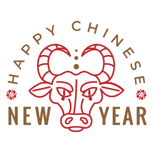 Insignia de feliz año nuevo chino Diseño PNG