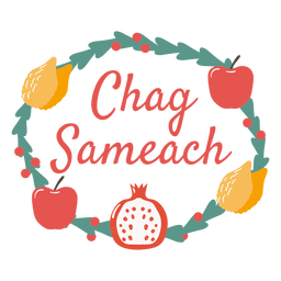 Chag sameach badge PNG Design