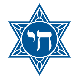 Insignia cortada con estrella chai Diseño PNG