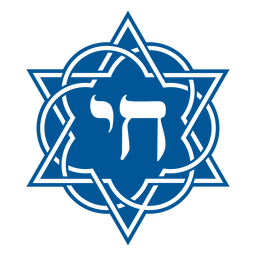 Chai Stern Dekor ausgeschnitten Abzeichen PNG-Design