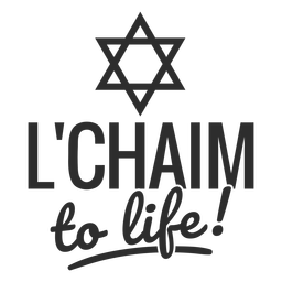 Lchaim to life lettering PNG Design Transparent PNG