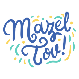 Mazel tov festliche Beschriftung PNG-Design