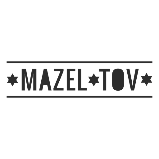 Mazel tov hebräischer Wunschbeschriftung PNG-Design