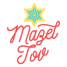 Mazel tov star script lettering PNG Design