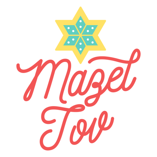 Mazel tov star script lettering