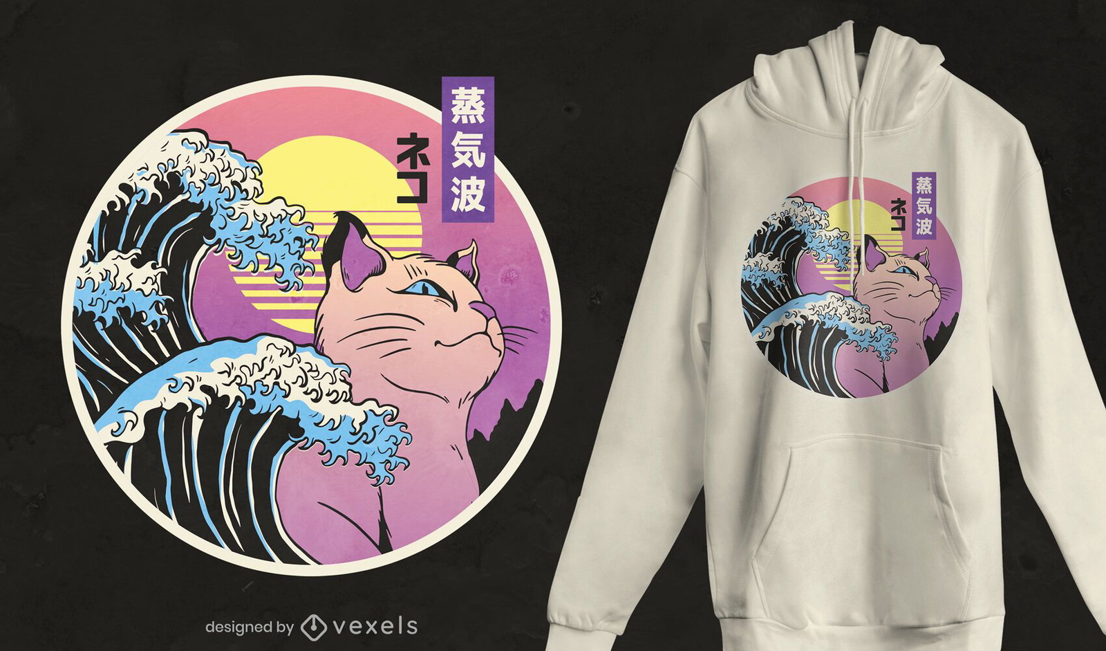 Design de camiseta de gato Vaporwave