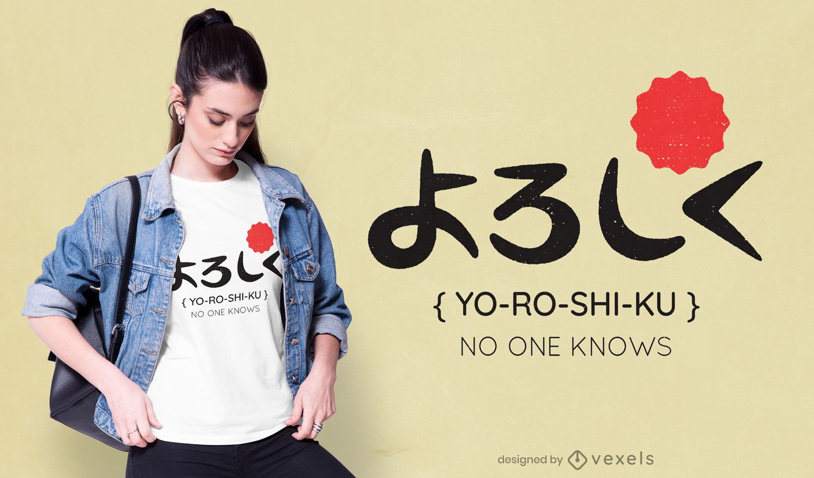 Yoroshiku T-Shirt Design