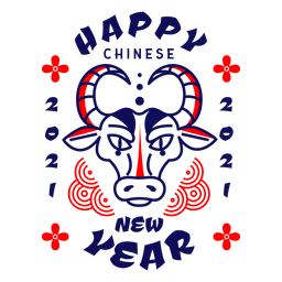 Emblema de feliz ano novo chinês de 2021