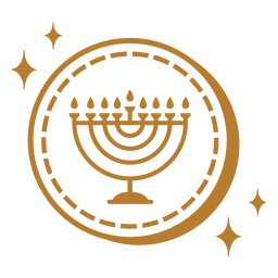 Israeli coin stroke PNG Design