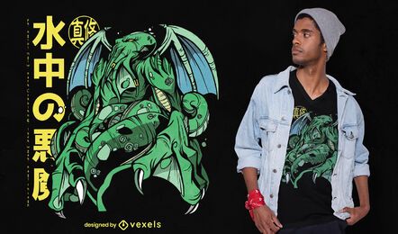 Diseño de camiseta de anime Cthulhu Diseño de camiseta de anime Cthulhu