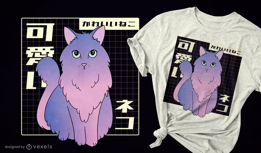 Design de camiseta de gato Vaporwave Design de camiseta de gato Vaporwave
