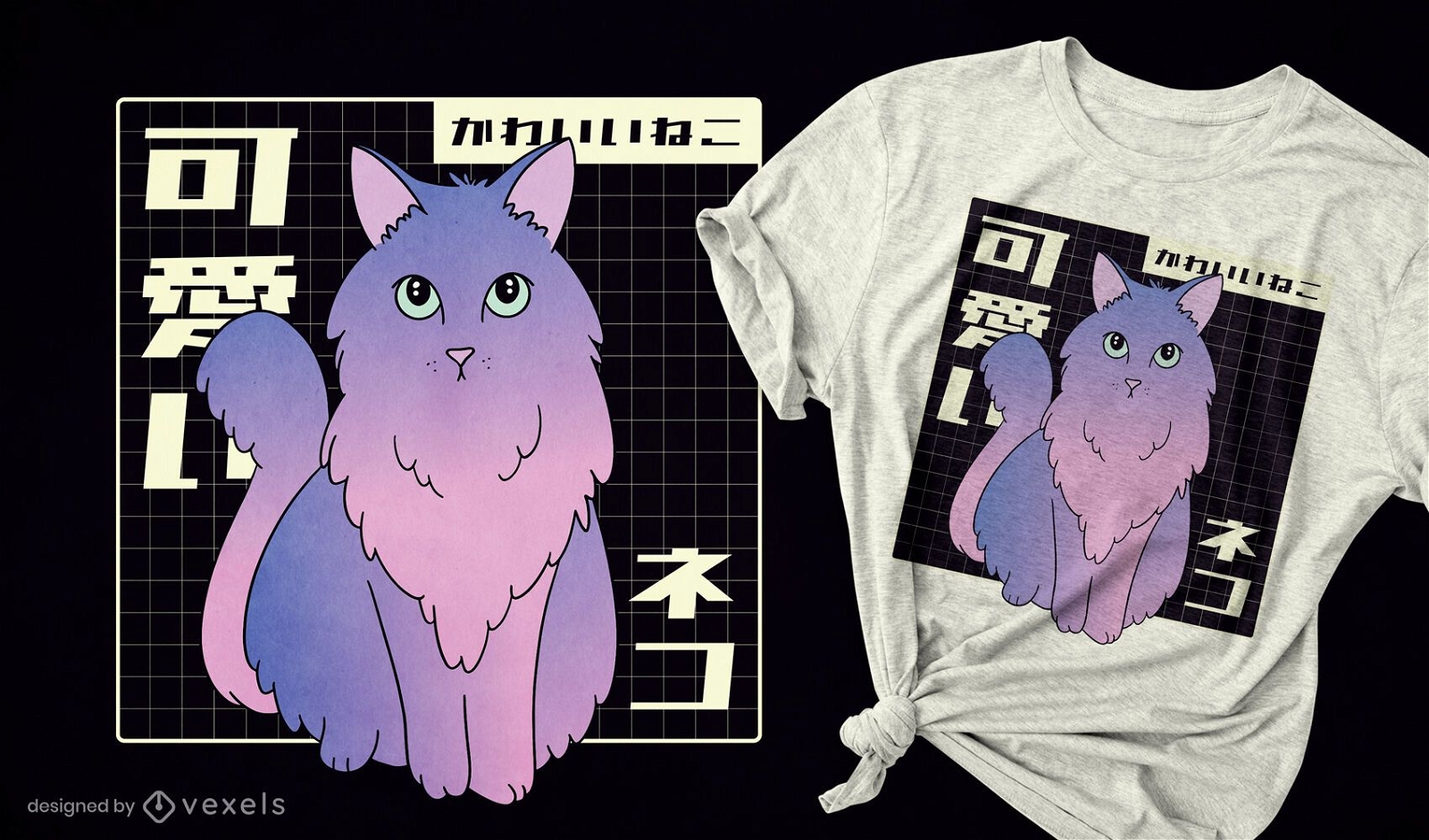 Vaporwave-Katzen-T-Shirt-Design mit Farbverlauf
