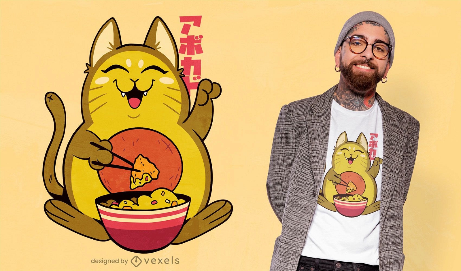Design de t-shirt de nachos de gato abacate