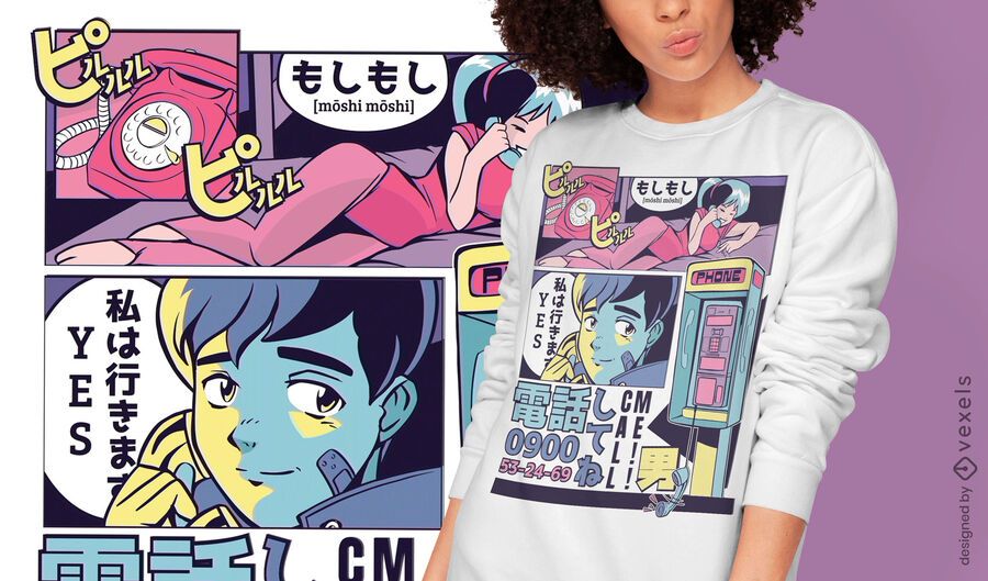 Me chame de design de camiseta de anime Me chame de design de camiseta de anime