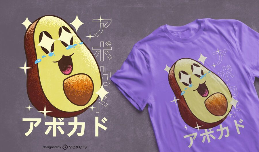 Diseño de camiseta kawaii aguacate feliz Diseño de camiseta kawaii aguacate feliz
