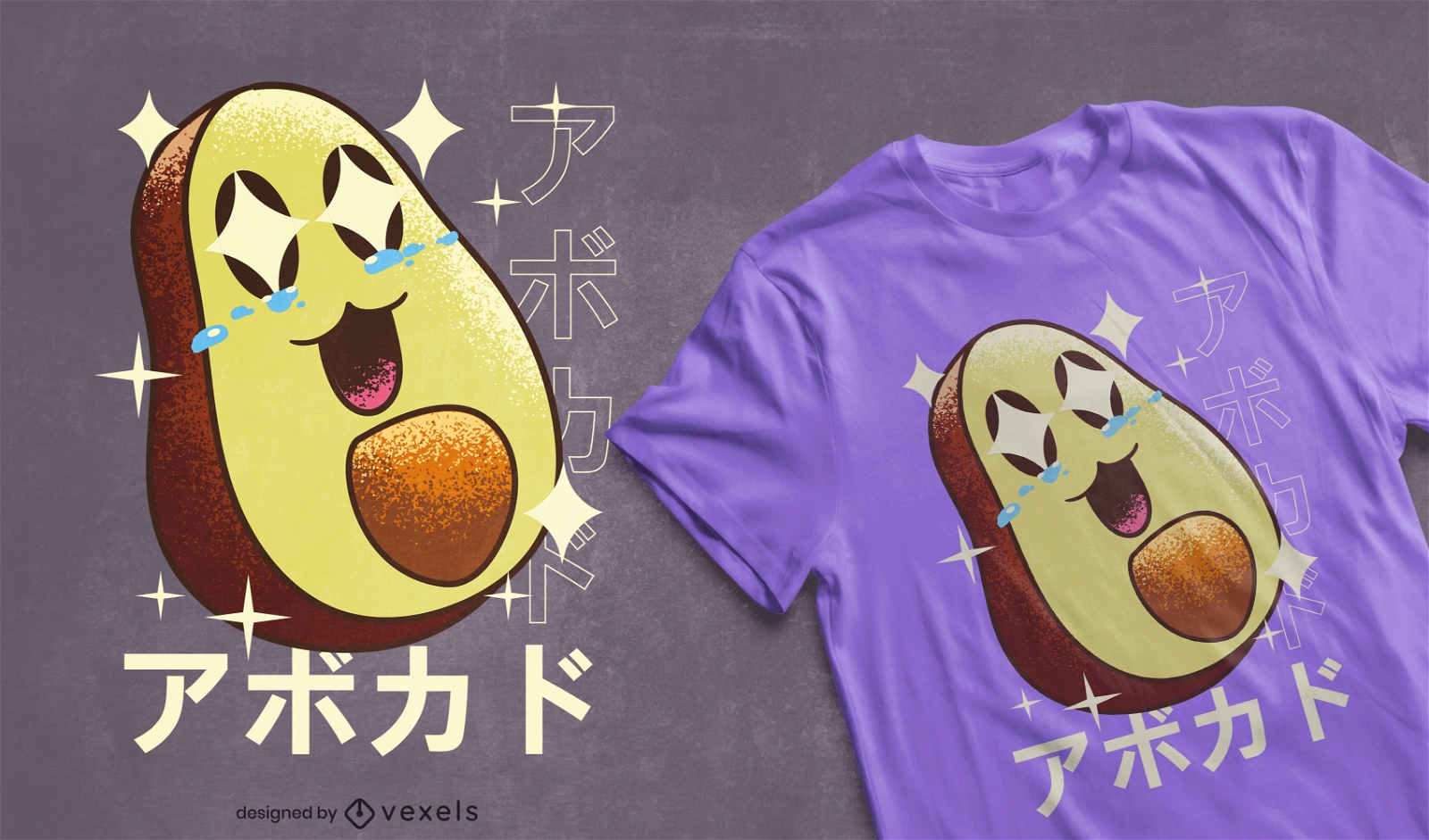 Gl?ckliches Avocado kawaii T-Shirt Design