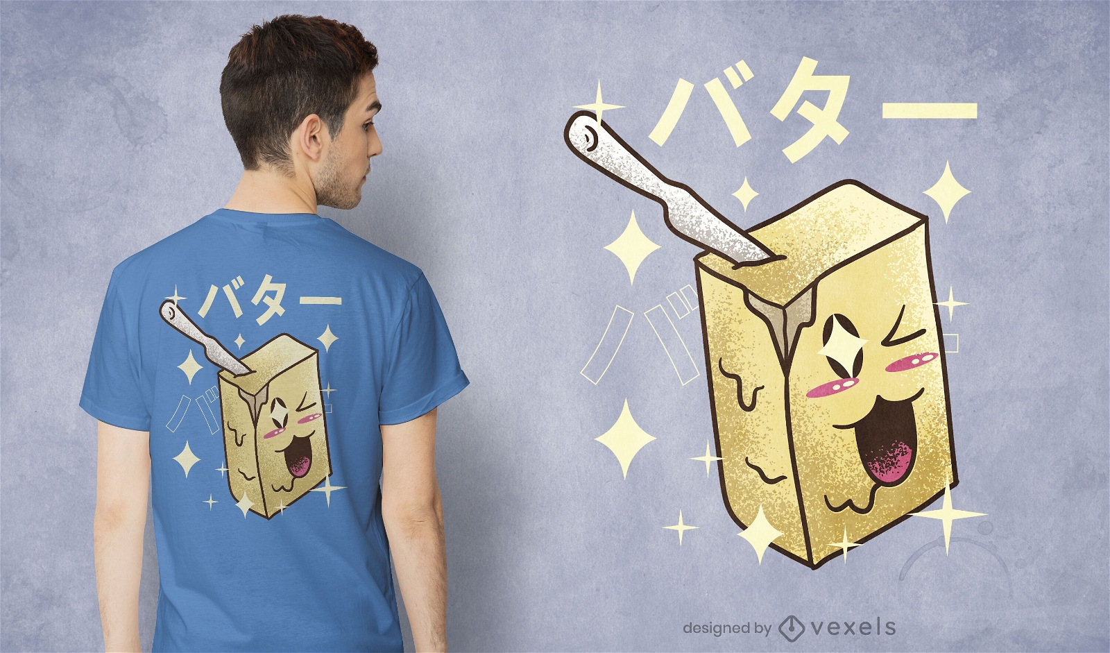 Diseño de camiseta de mantequilla kawaii