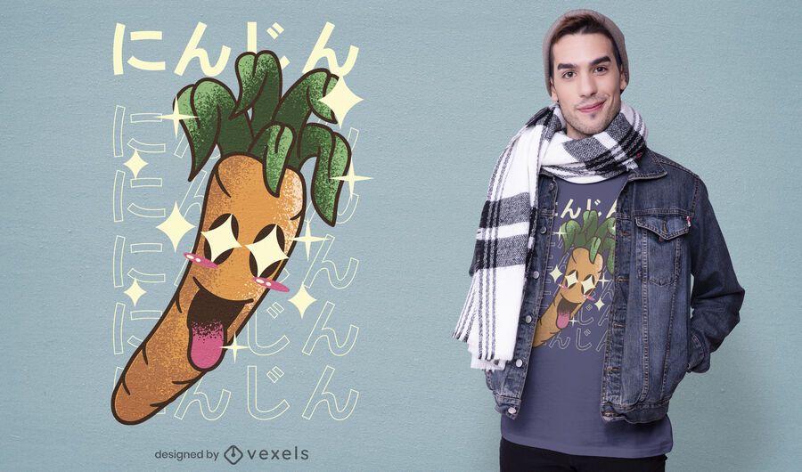 Glückliches Karotten-Kawaii-T-Shirt Design Glückliches Karotten-Kawaii-T-Shirt Design