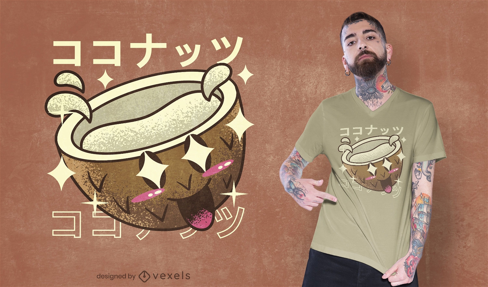 Gl?ckliches Kokosnuss-kawaii T-Shirt Design