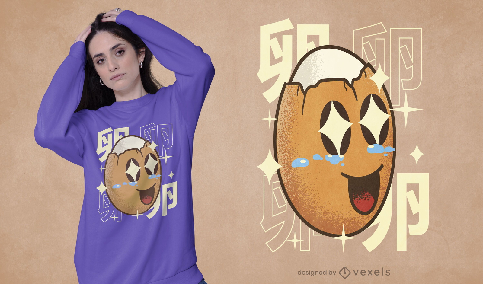 Design de t-shirt ovo feliz kawaii