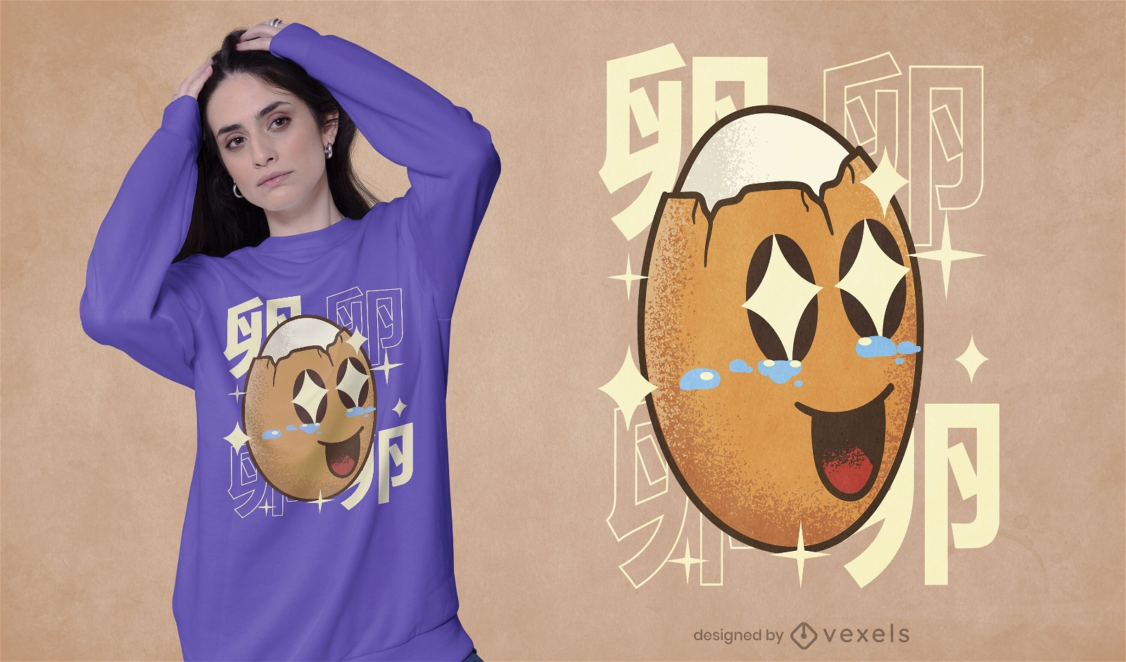Diseño de camiseta happy egg kawaii