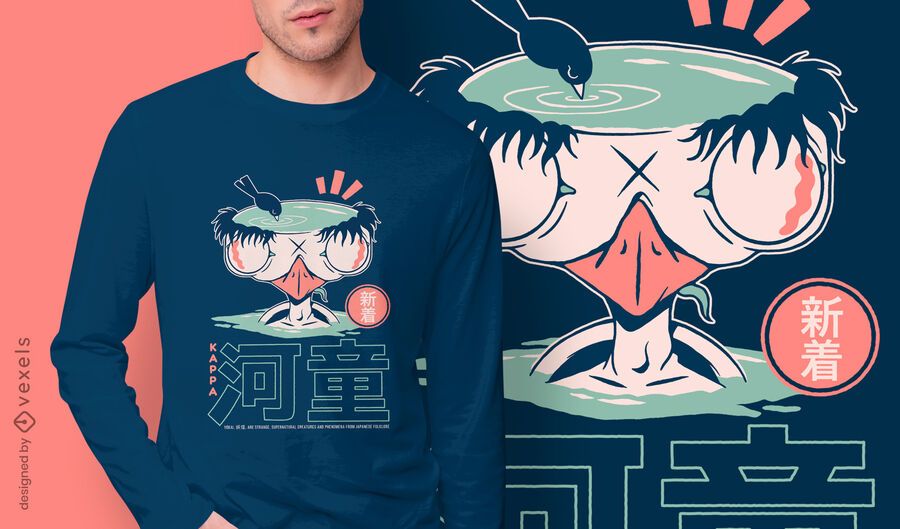 Kappa japanese yokai t-shirt design Kappa japanese yokai t-shirt design