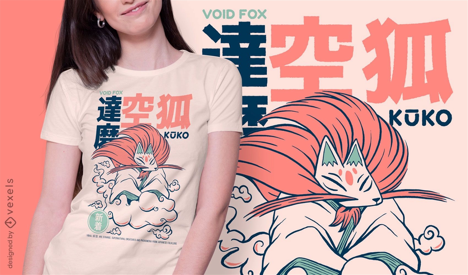Kuko japanisches Yokai T-Shirt Design
