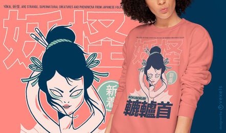 Diseño de camiseta japonesa Rokurokubi yokai