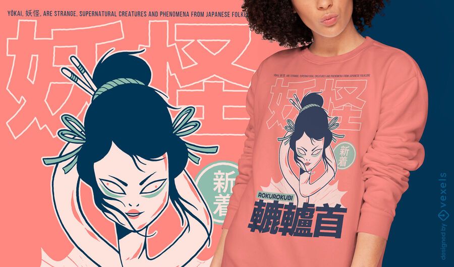 Design de t-shirt japonesa yokai Rokurokubi Design de t-shirt japonesa yokai Rokurokubi