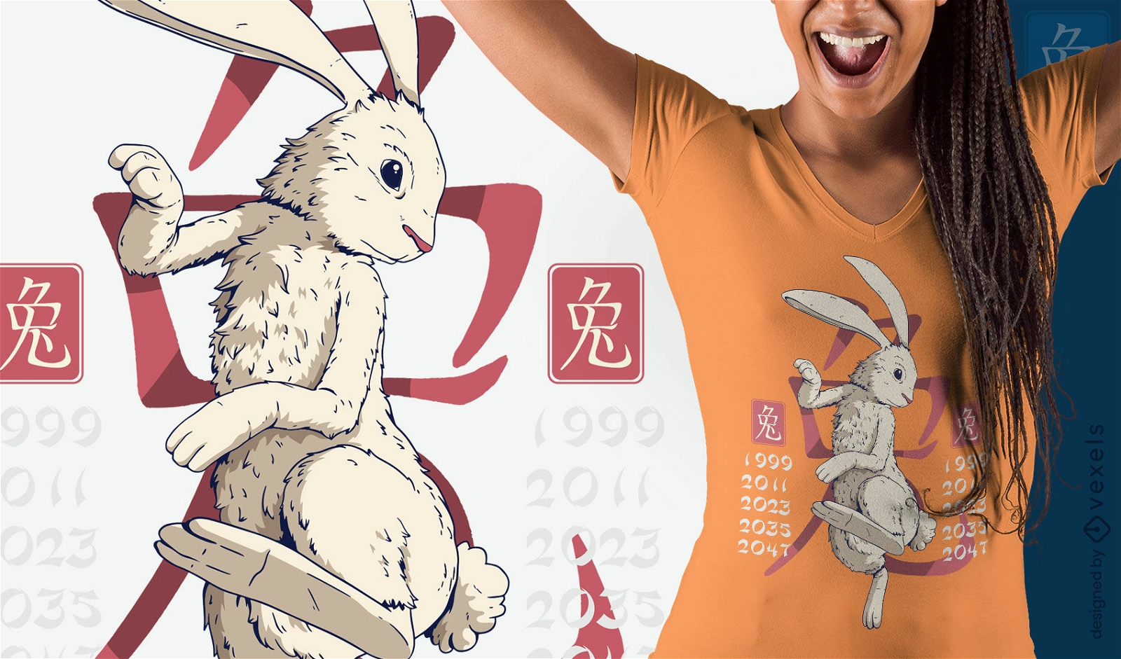Ano do design da camiseta do coelho