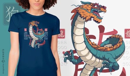 Diseño de camiseta año del dragón.
