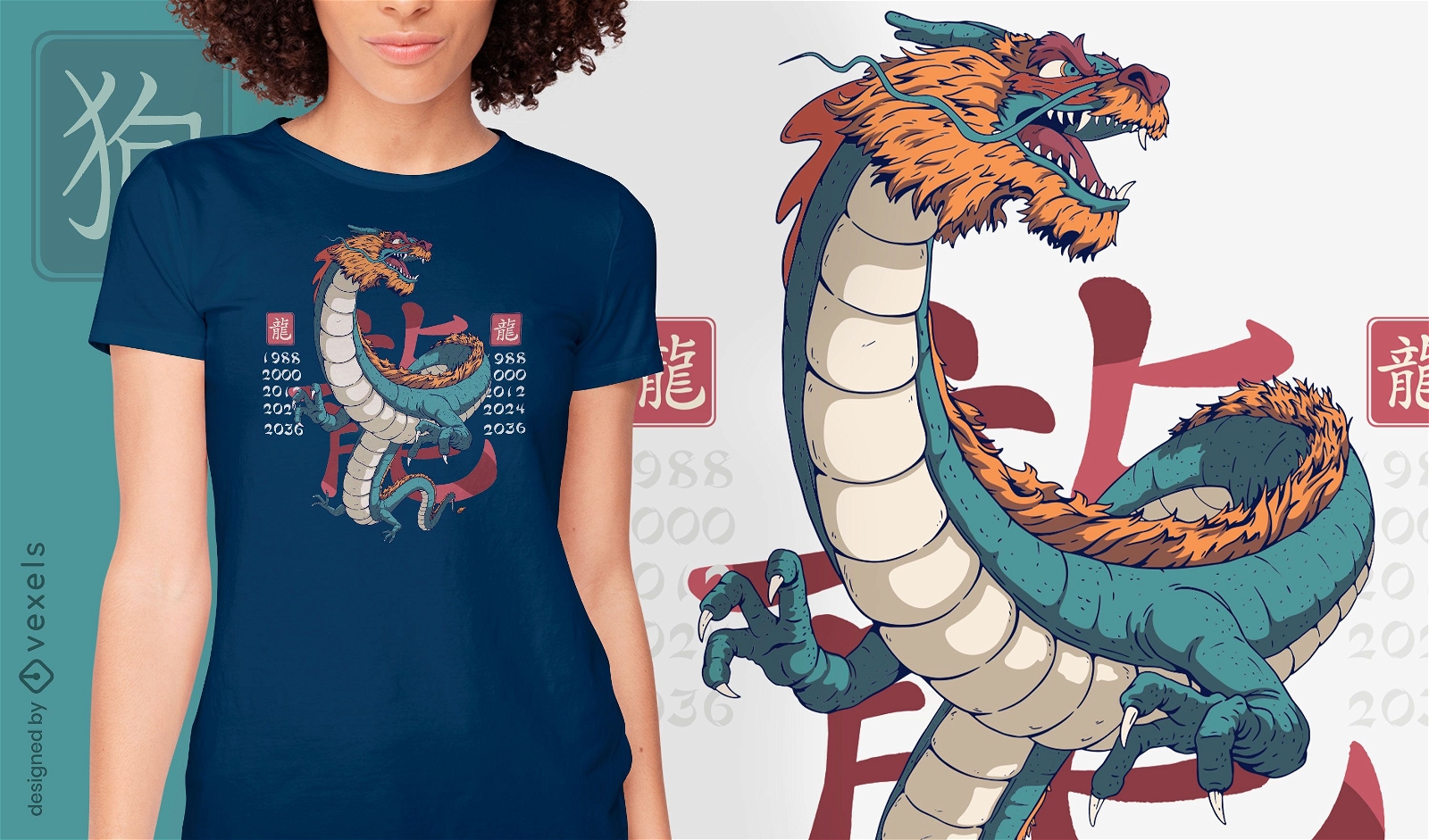 Design da camiseta do ano do dragão