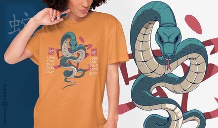 Año del diseño de la camiseta de la serpiente.