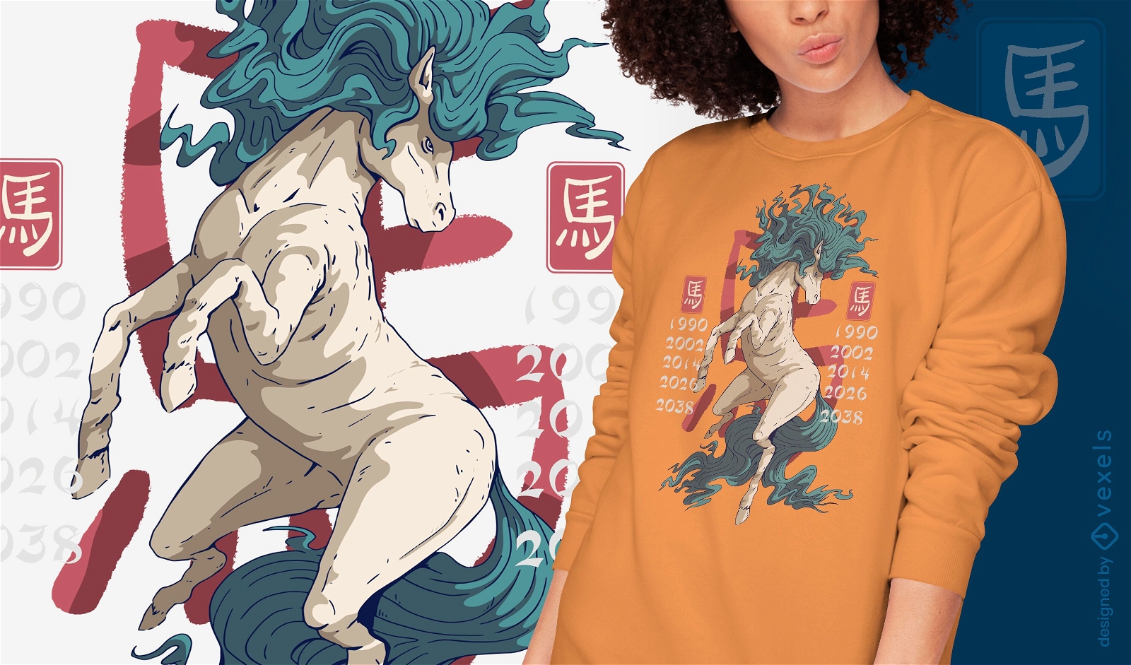 Design da t-shirt do ano do cavalo