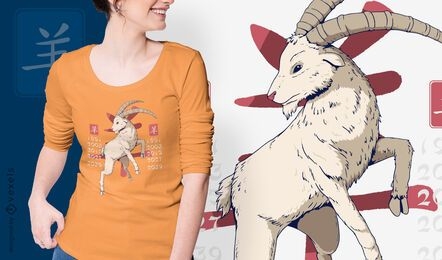 Año del diseño de camiseta de cabra.