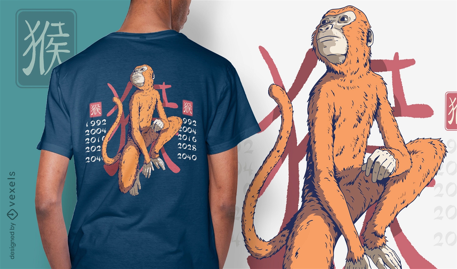 Design de t-shirt do ano do macaco