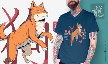 Año del diseño de la camiseta del perro.