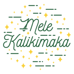Merry christmas hawaiian lettering Transparent PNG