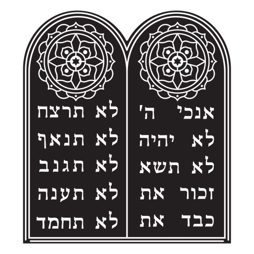 Ten commandments jewish cut out PNG Design