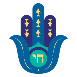 Jewish hamsa hand Chai flat PNG Design Transparent PNG