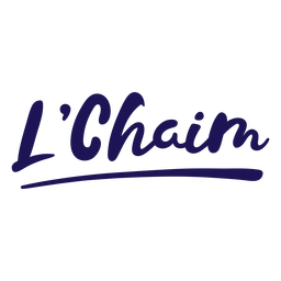 Lchaim cursive jewish lettering PNG Design
