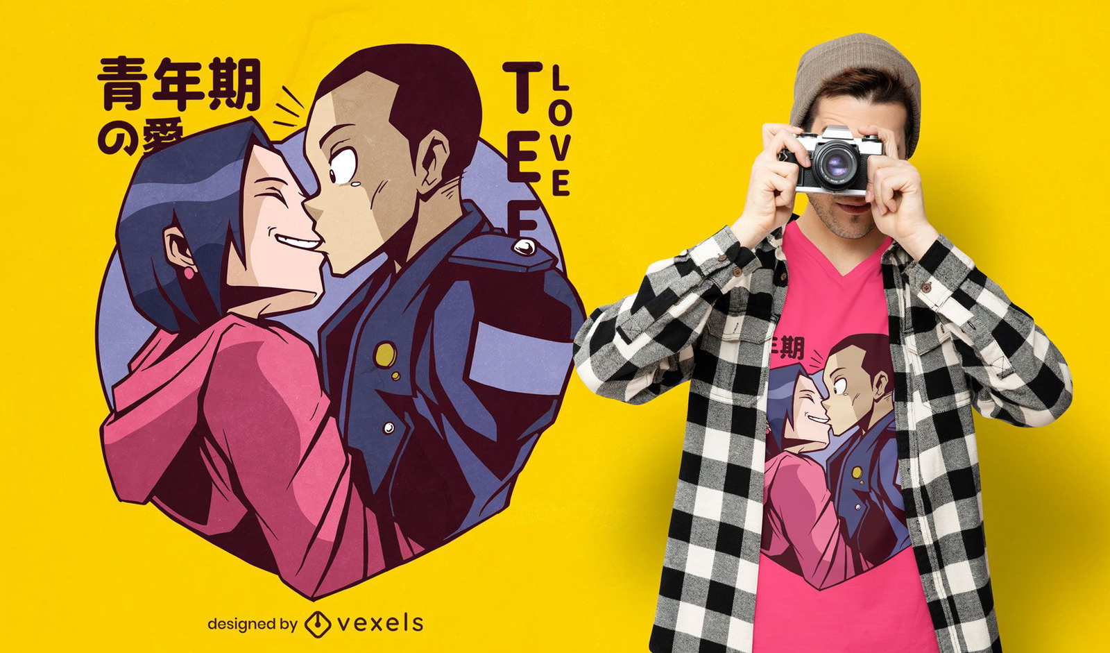 Diseño de camiseta de pareja de anime juguetón