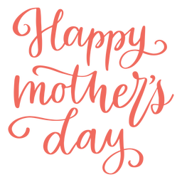 letras do dia das mães 2 - 2 Transparent PNG