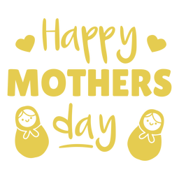 día de la madre de moda - 3 Diseño PNG
