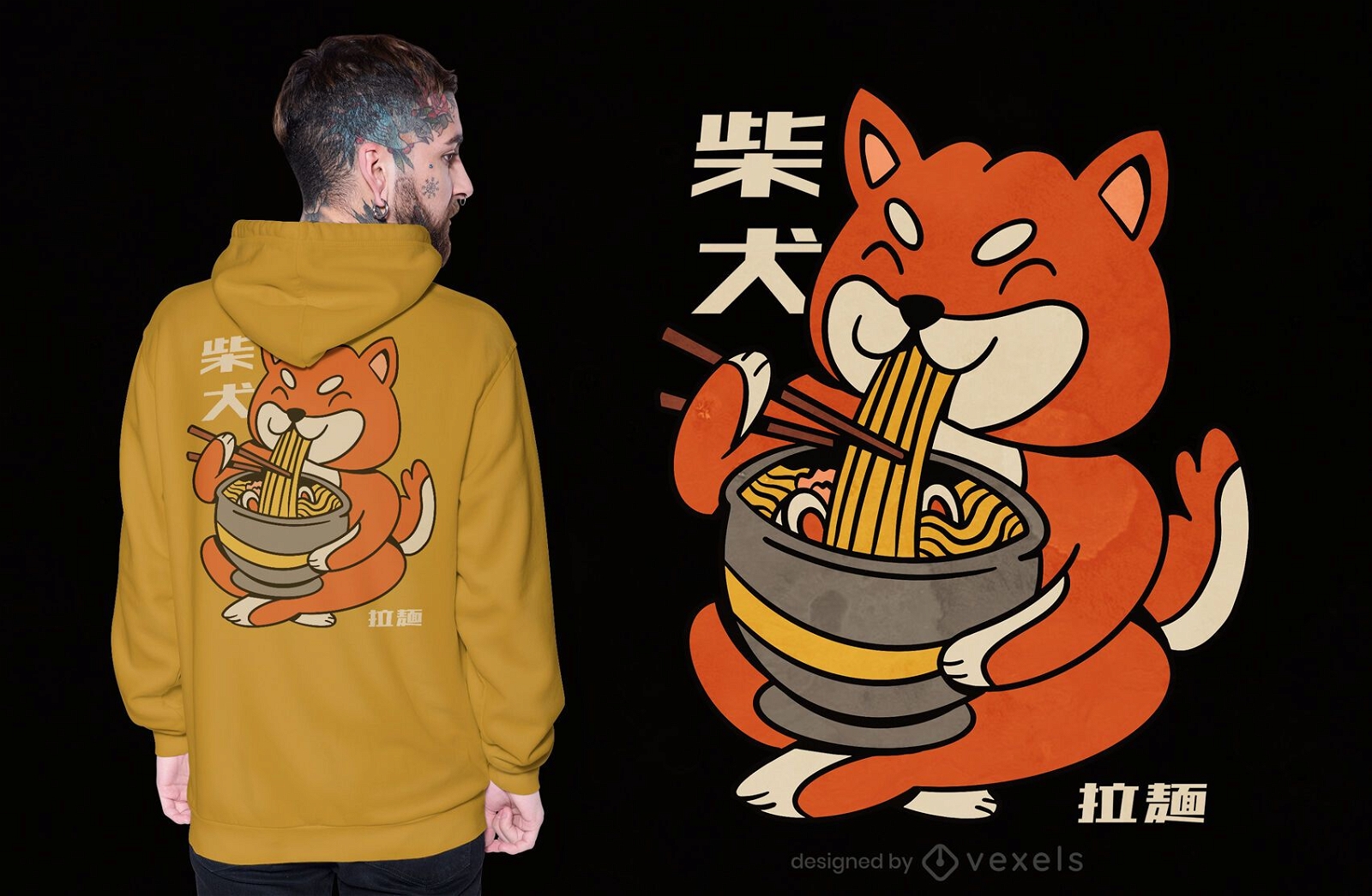 Shiba inu dog ramen t-shirt design